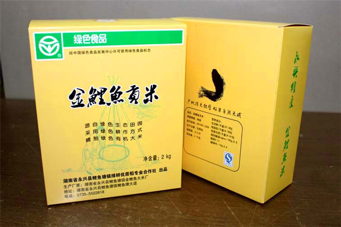 日大彩印農產(chǎn)品包裝印刷