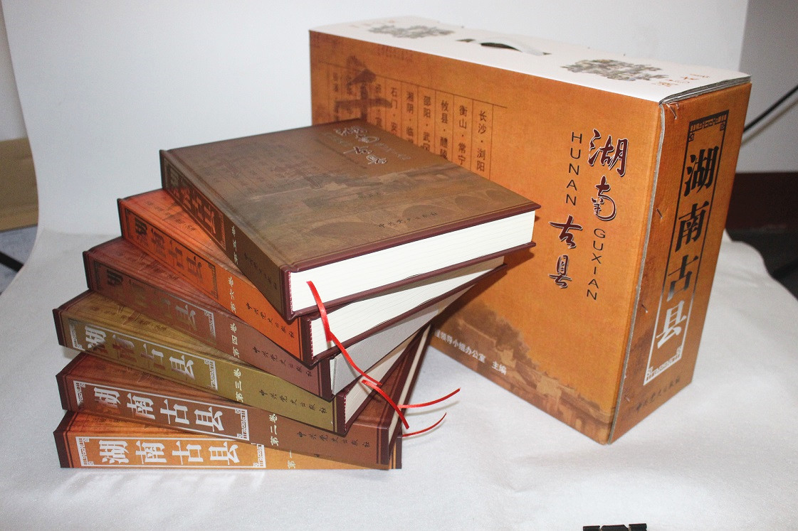 精裝畫(huà)冊印刷