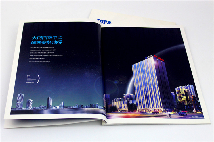 時(shí)代國際畫(huà)冊印刷