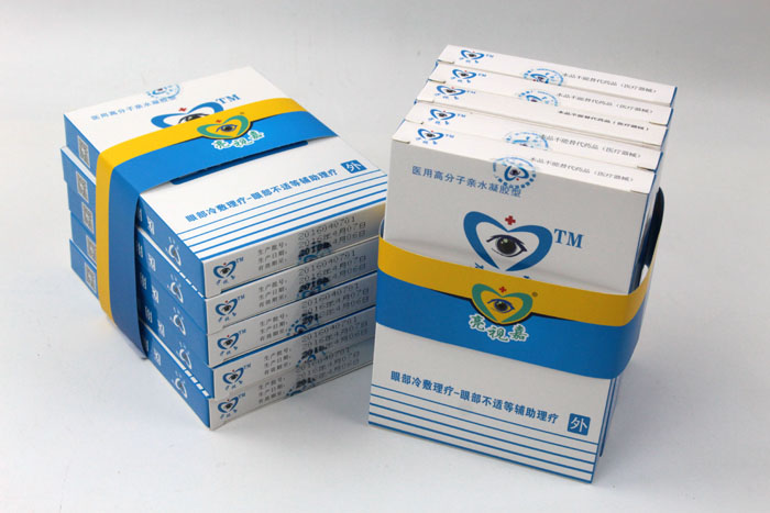 哪里可以做禮盒包裝？護眼神器亮視嘉護眼貼禮盒包裝+手提袋套裝出自長(cháng)沙印刷廠(chǎng)